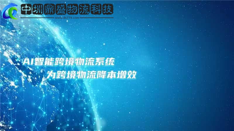 产品简介